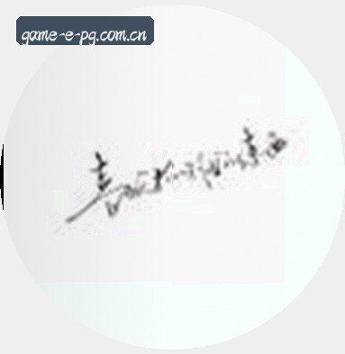 孙阳