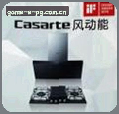 王强